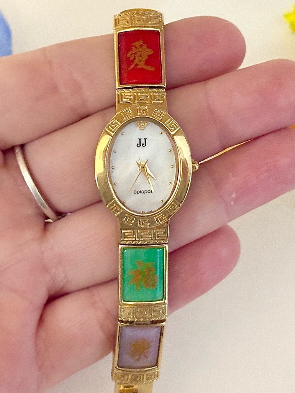 Vintage Jules Jurgensen Genuine Jade Stone Gold Bracelet Luxury Wristwatch WORKS